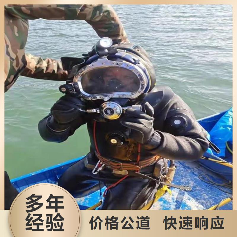 重庆市涪陵区







潜水打捞手串














多少钱




