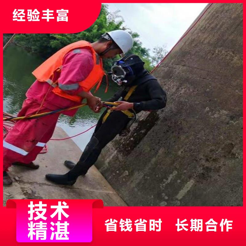 汉源















水库打捞尸体






救援团队






