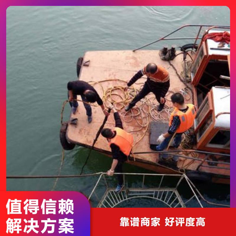 重庆市忠县潜水打捞戒指欢迎来电