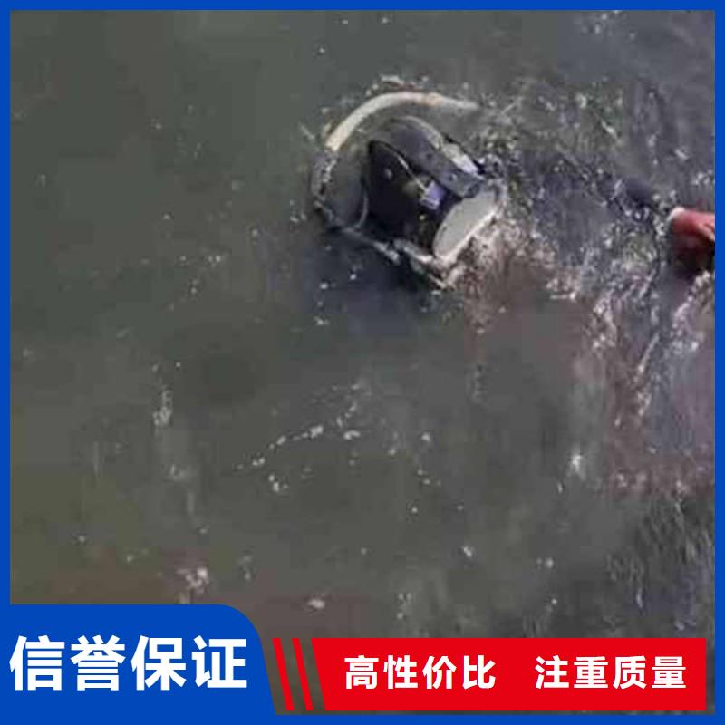 彭水苗族土家族自
治县











水下打捞车钥匙产品介绍