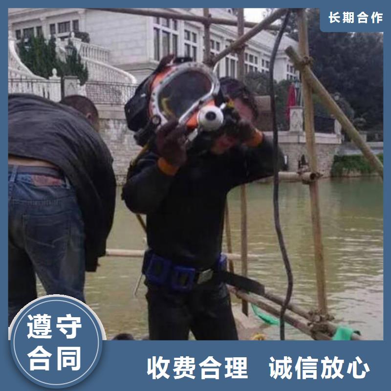 重庆市涪陵区
水下打捞戒指




在线服务