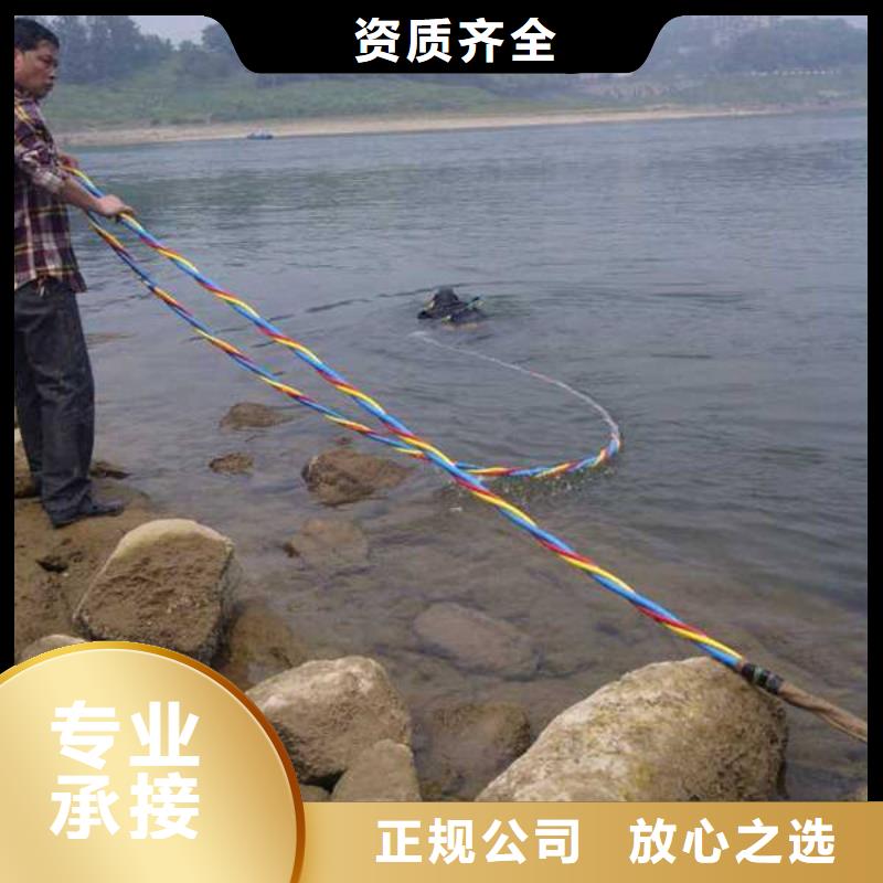 重庆市万州区池塘打捞手串


放心选择


