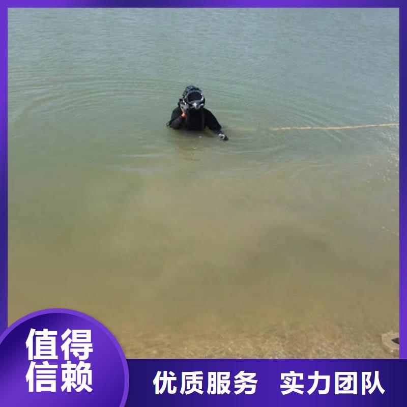 彭水苗族土家族自
治县






潜水打捞电话










源头厂家