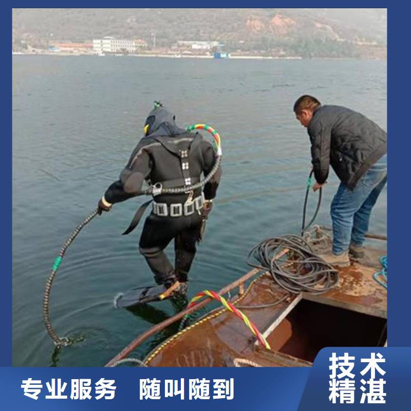 重庆市长寿区
打捞无人机
本地服务