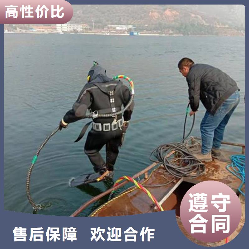 重庆市城口县












水下打捞车钥匙







诚信企业