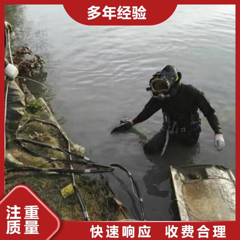 彭水苗族土家族自
治县






池塘打捞溺水者公司

