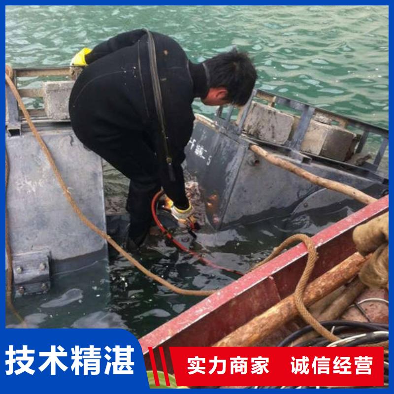 青浦鱼塘手机打捞电话