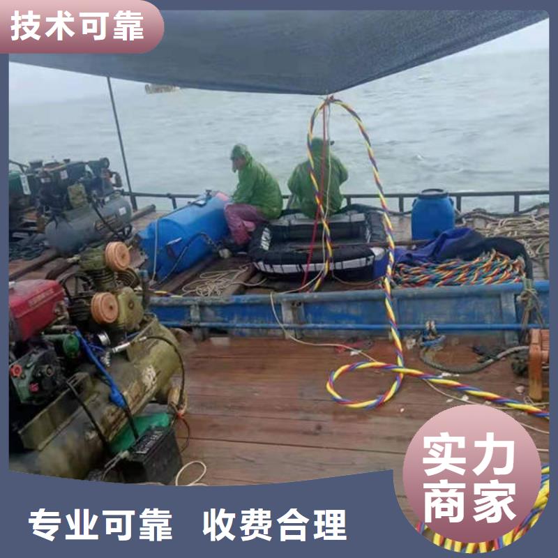 重庆市巫溪县






水下打捞电话















经验丰富







