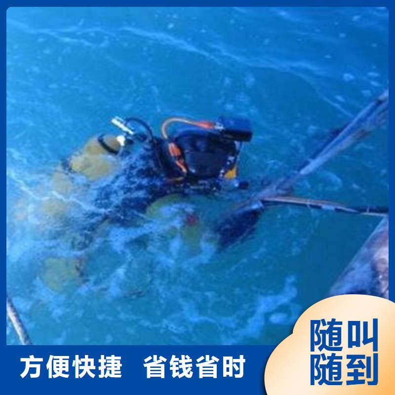 广安市邻水县水库打捞溺水者

打捞服务