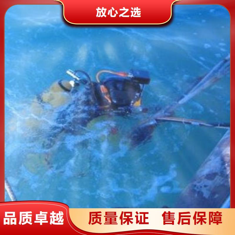 重庆市合川区水下打捞戒指






专业团队




