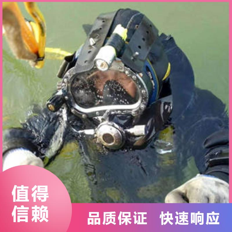 广安市邻水县水库打捞溺水者

打捞服务
