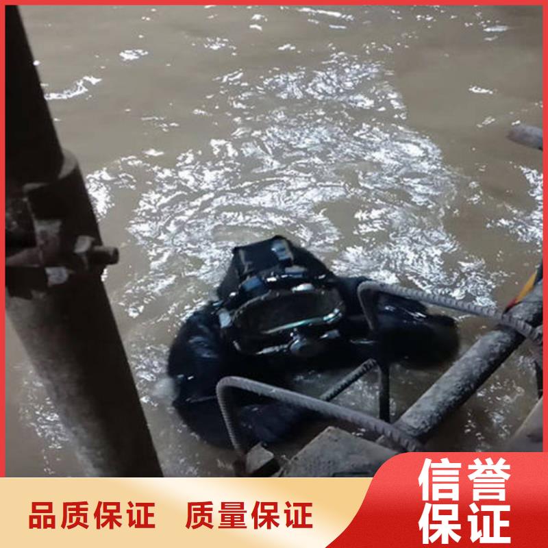 重庆市江津区


水下打捞溺水者



服务周到