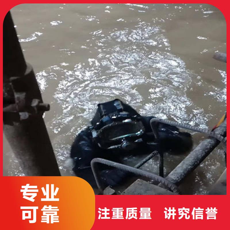 重庆市城口县
水库打捞溺水者随叫随到





