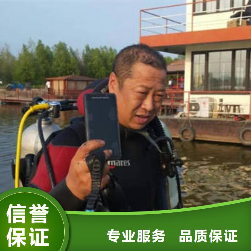 重庆市黔江区






鱼塘打捞电话







公司






电话







