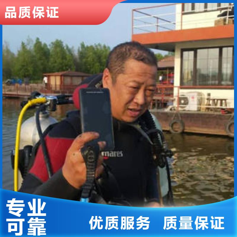 收费合理<福顺>










水下打捞车钥匙厂家
#水下服务