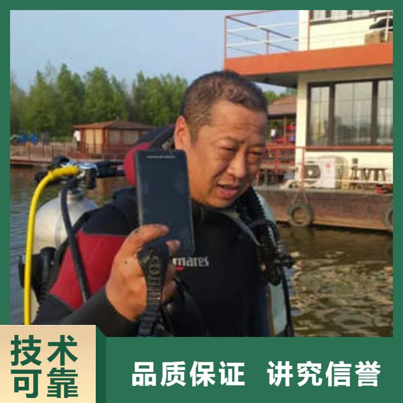 【福顺】重庆市江津区






水库打捞电话电话