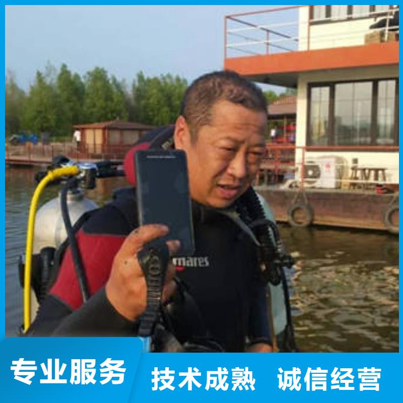 [福顺]重庆市黔江区






鱼塘打捞电话







公司






电话






