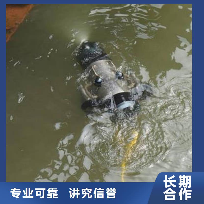 重庆市大渡口区




潜水打捞尸体







救援团队