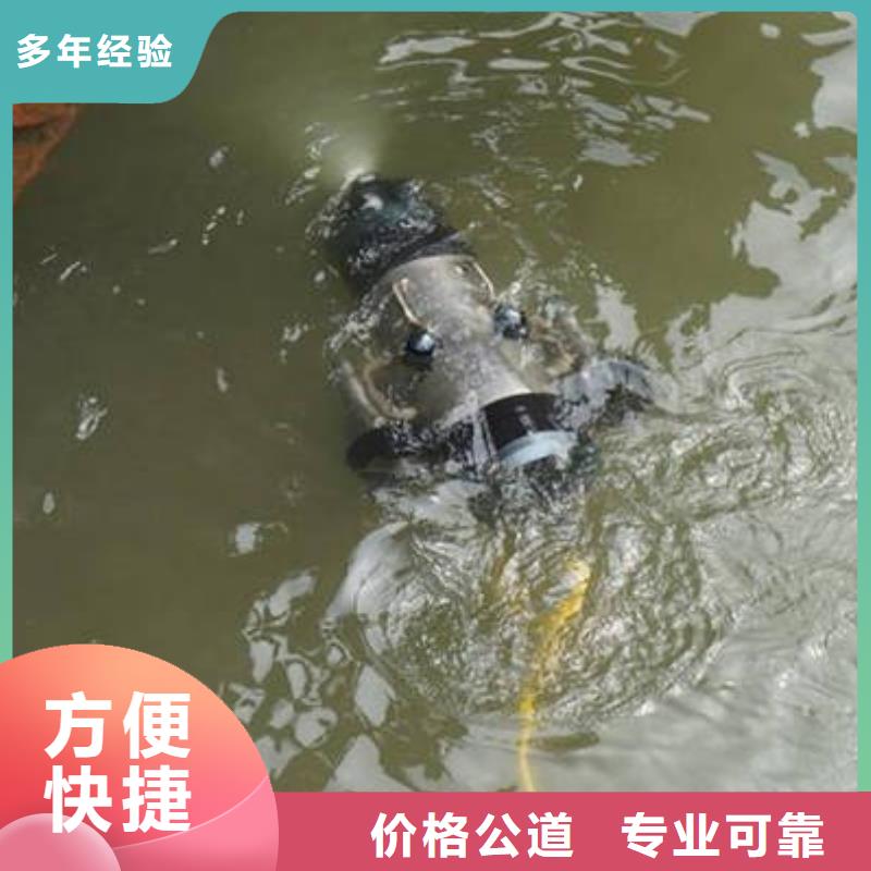 广安市武胜县池塘打捞尸体

打捞公司