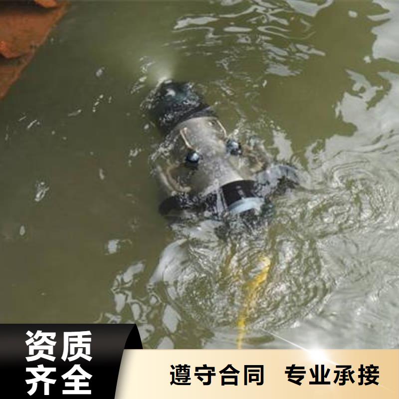 [福顺]重庆市黔江区






鱼塘打捞电话







公司






电话






