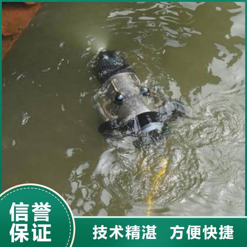 <福顺>重庆市云阳县打捞溺水者电话