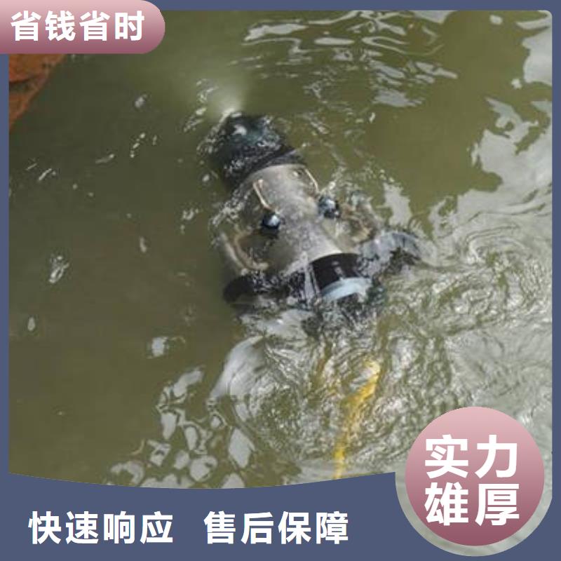 (福顺)重庆市忠县






水下打捞电话







随叫随到






