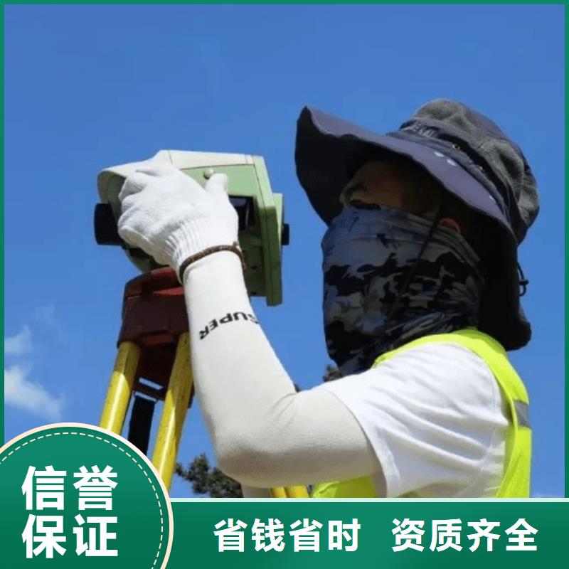 建筑资质建筑总承包资质一级升特级24小时为您服务