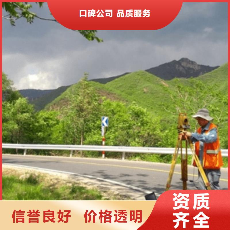 公路交通工程专业承包资质增项(2024已更新)