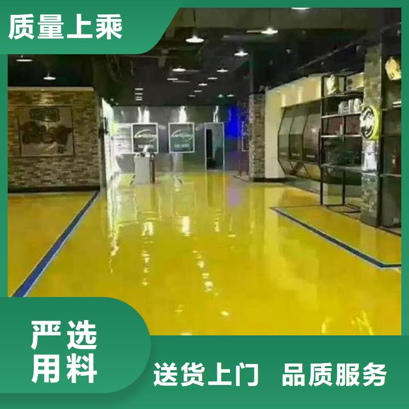 韩村河喷漆施工附近上门勘测