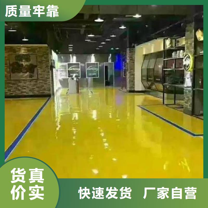 兴隆县地面做漆匠心品质