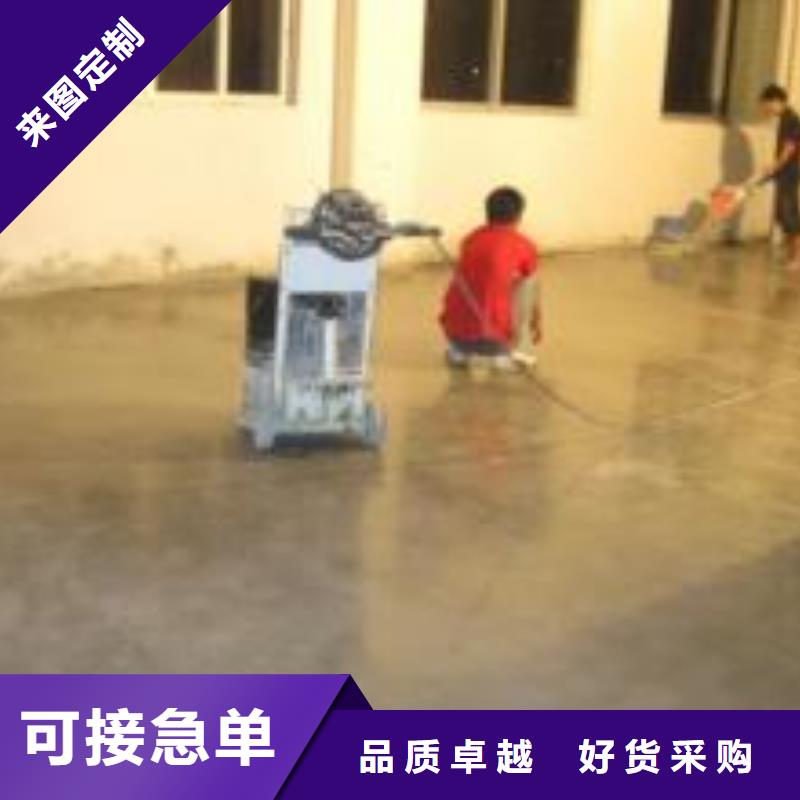 北闸口车库地面做地坪漆施工工艺