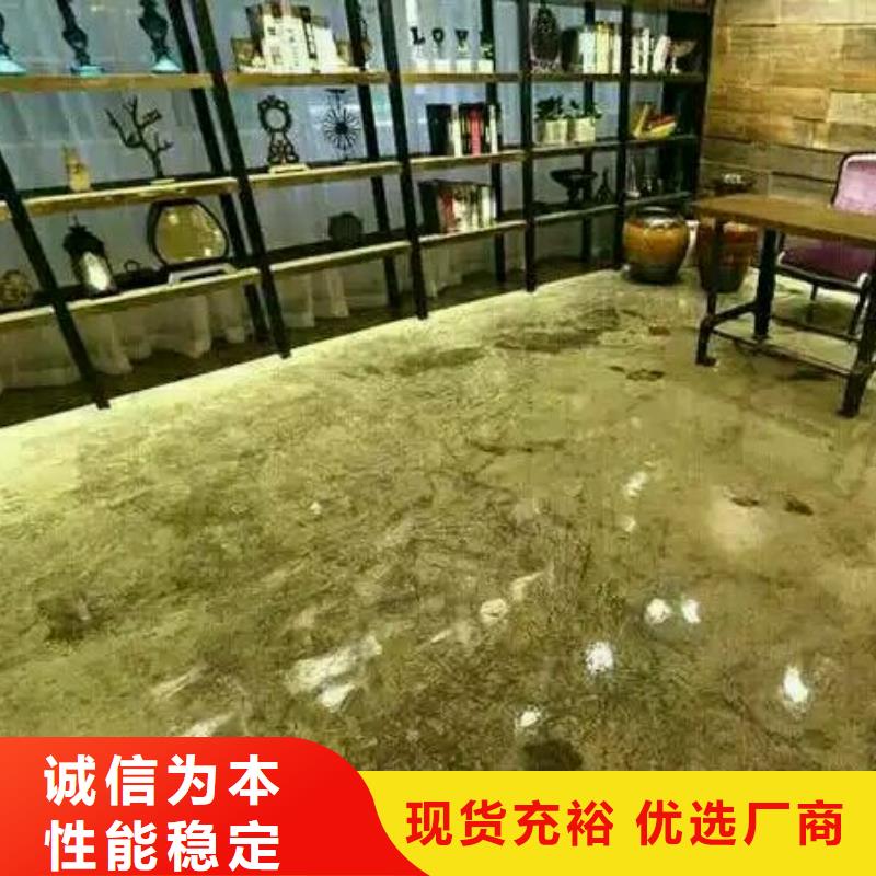 周口店自流平地坪漆销售厂家