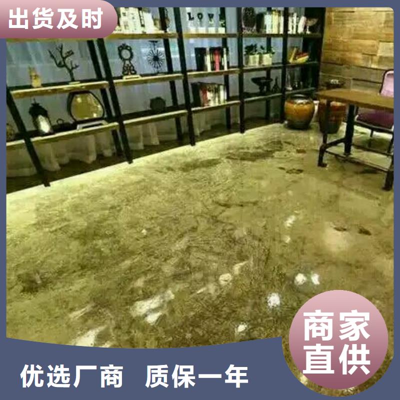 马驹桥聚氨酯地面刷漆报价表