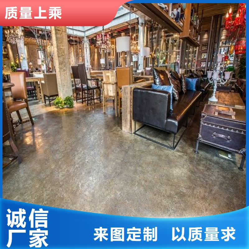 房山区展厅防静电地面漆