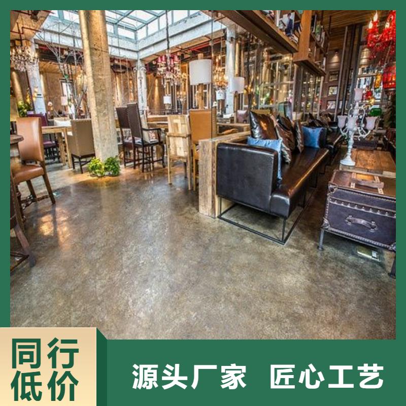 西集铺地板地面找平自流平报价表