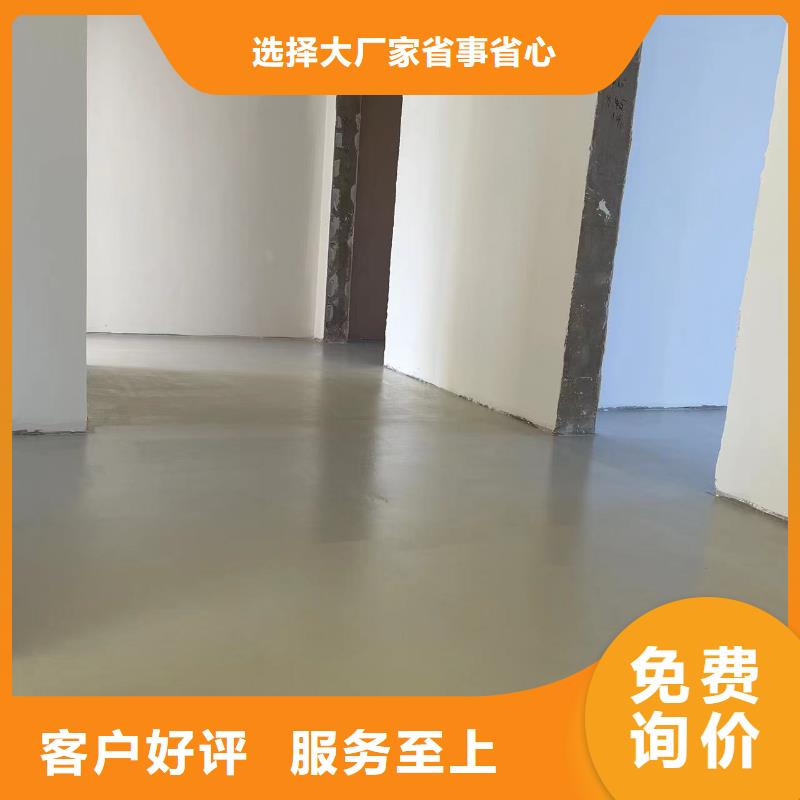 杨镇美术馆地面施工附近上门勘测