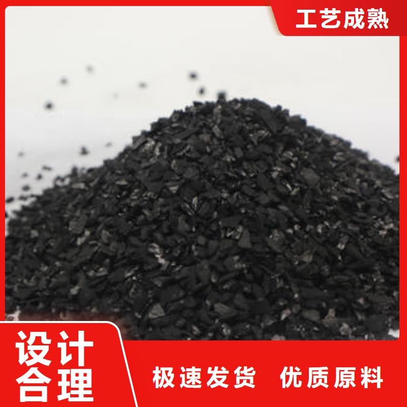 迪庆维西傈僳族县活性炭回收.高价回收活性炭碳分子筛实力厂家