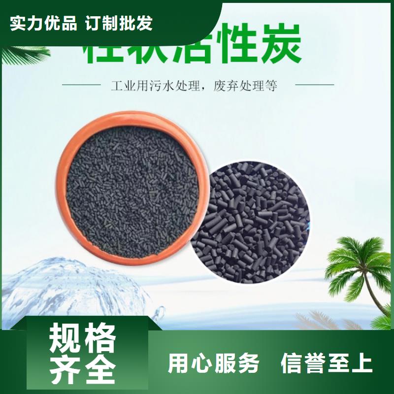 荆州洪湖活性炭回收.诚信互利回收活性炭碳分子筛