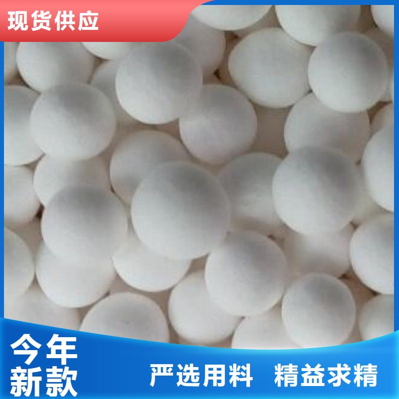 氧化【煤質活性炭】根據要求定制