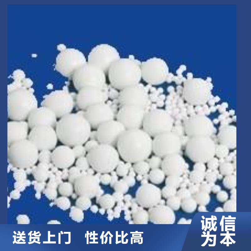 氧化【椰殼活性炭】經驗豐富品質可靠