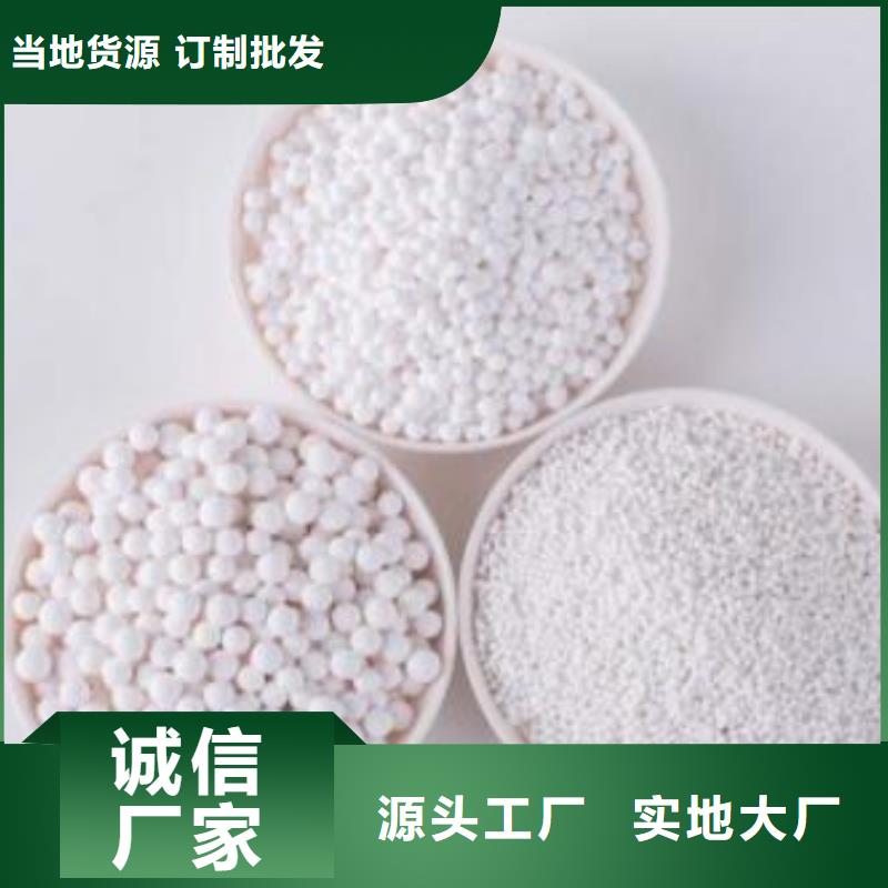 氧化【蜂窩活性炭】精致工藝