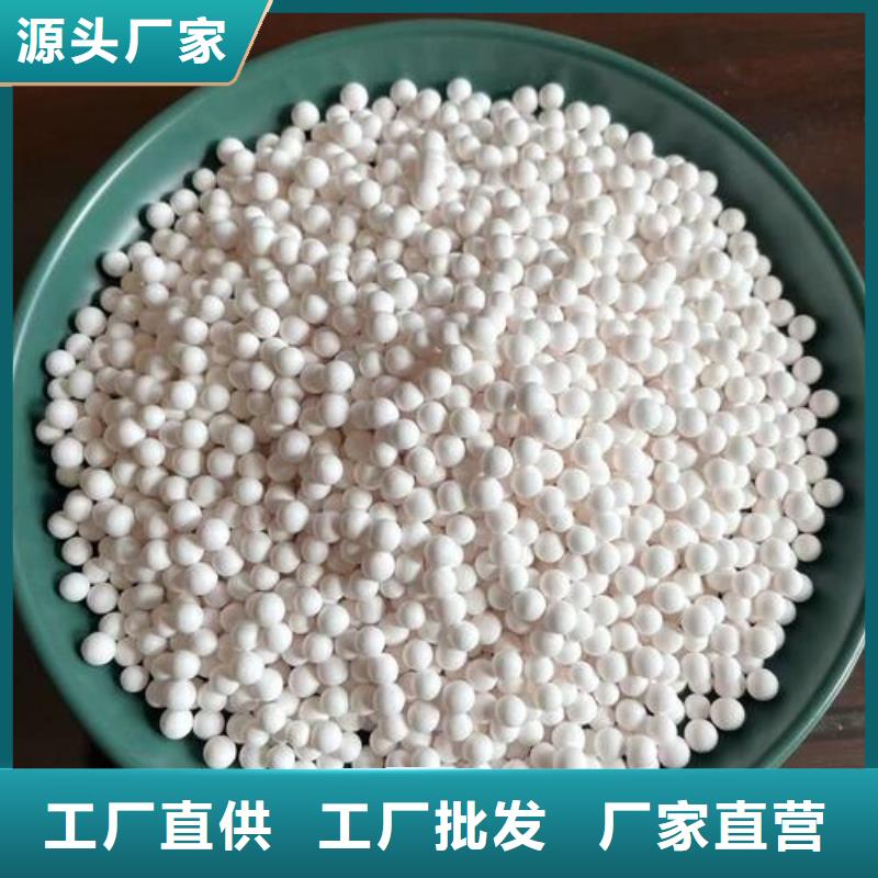 氧化活性炭產(chǎn)品參數(shù)