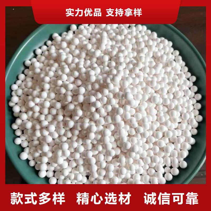 氧化木質活性炭品種全
