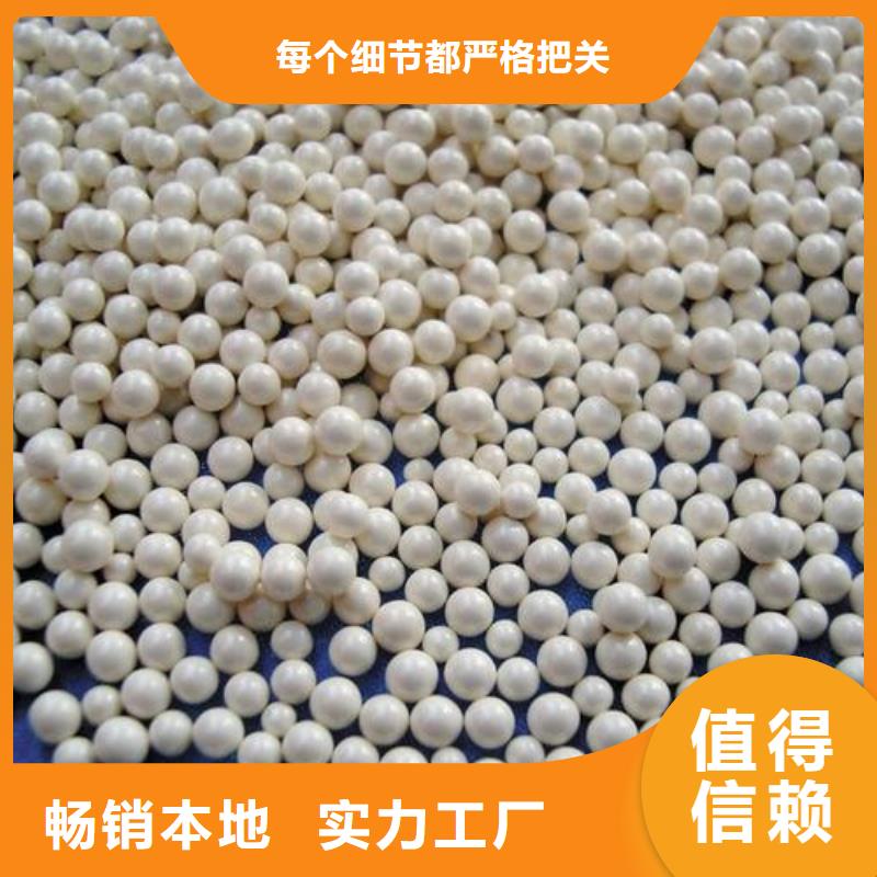 氧化_煤質活性炭質量上乘