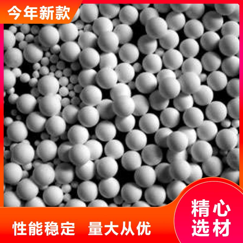 衡阳雁峰碳分子回收厂家高价上门回收分子筛>2024已更新(今日/价钱)