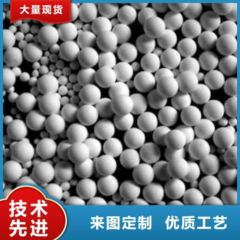 氧化木质活性炭精工打造