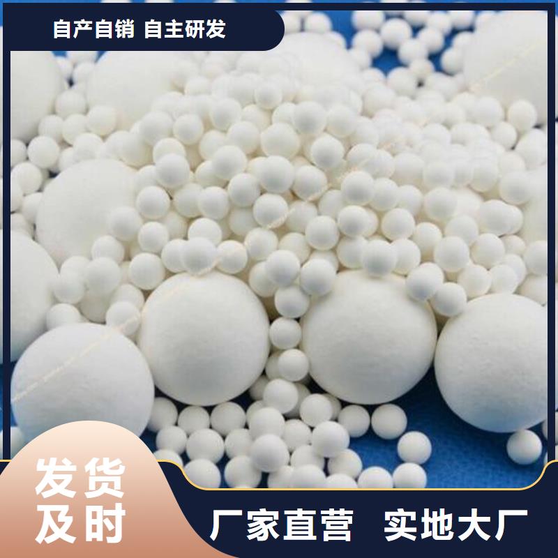 【氧化【果壳活性炭】诚信商家】