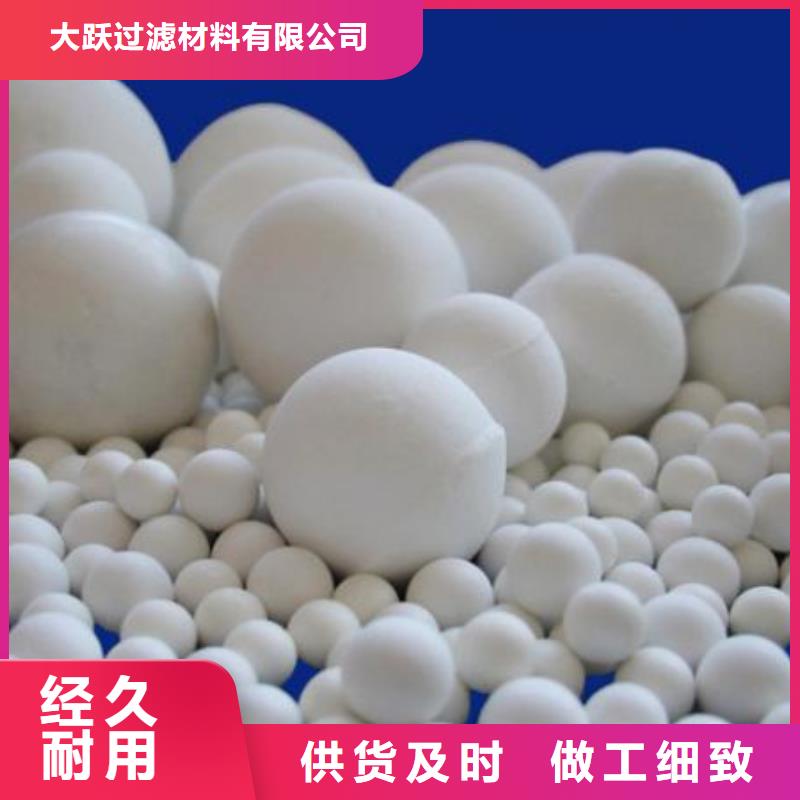 氧化果殼活性炭敢與同行比價格