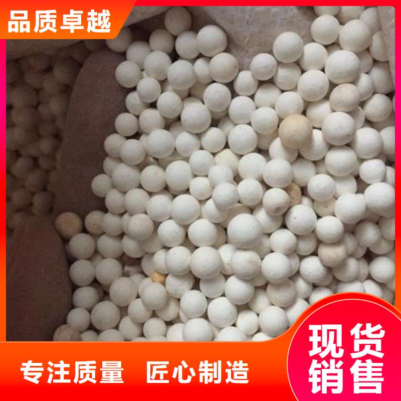 寶雞隴縣廢舊庫存氧化鋁球回收碳分子篩長期上門回收>2025已更新(本地/報價)