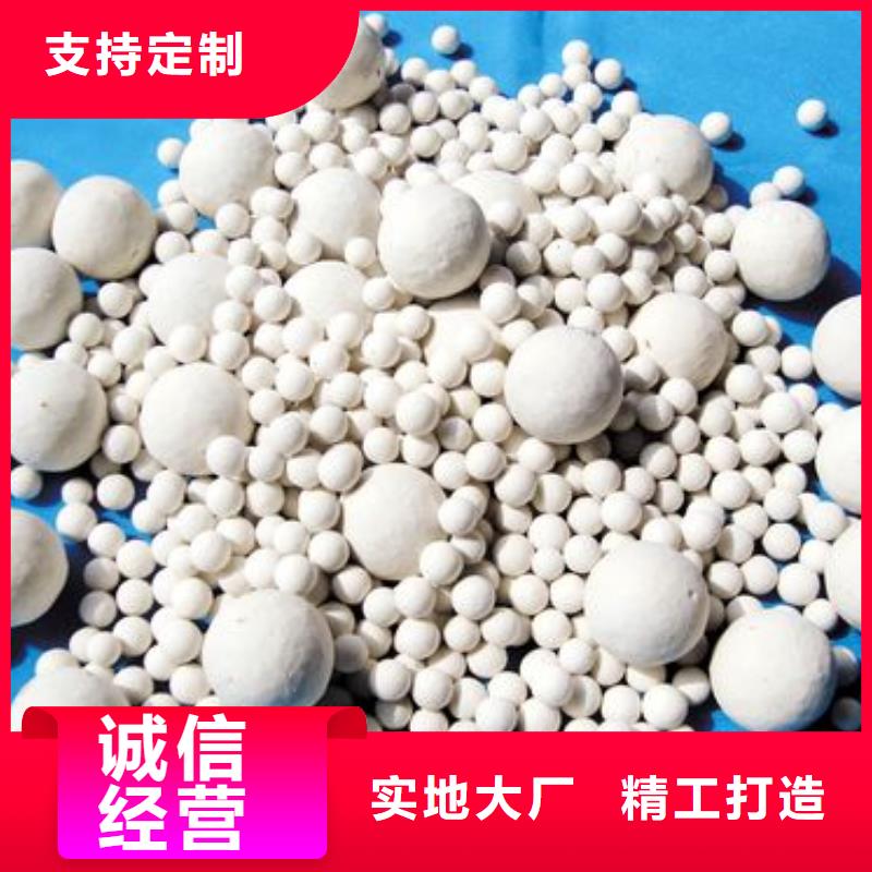 氧化_椰殼活性炭質量上乘